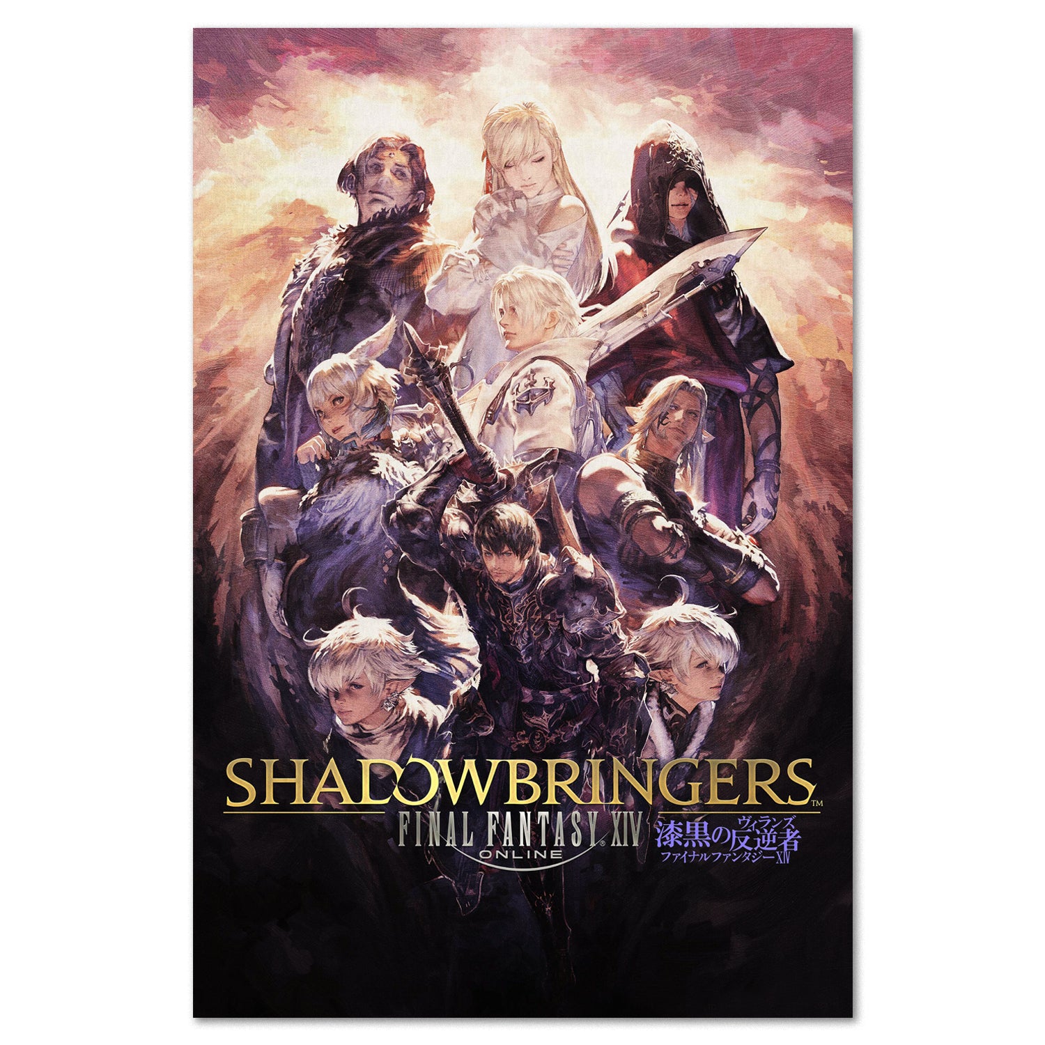 Final Fantasy XIV Online Poster Collection – Pira Pira Boxes