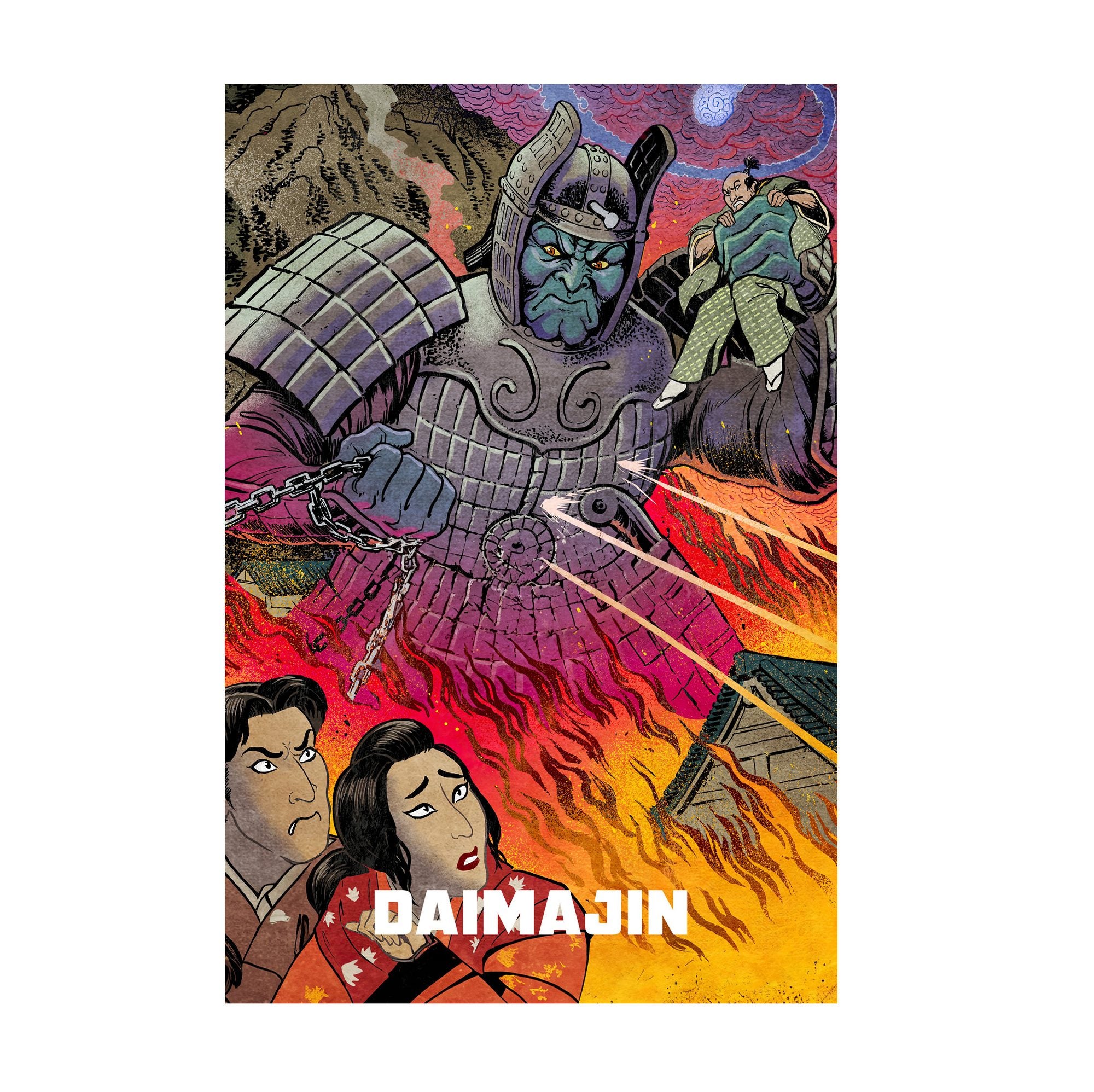 Daimajin (1966) Movie Illustrated Art poster print