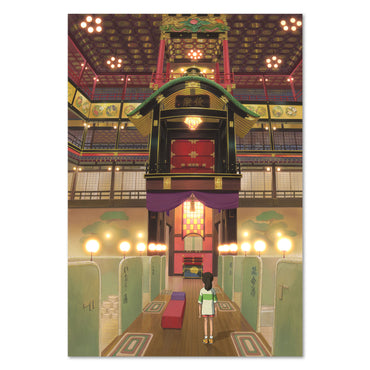 Spirited Away poster print