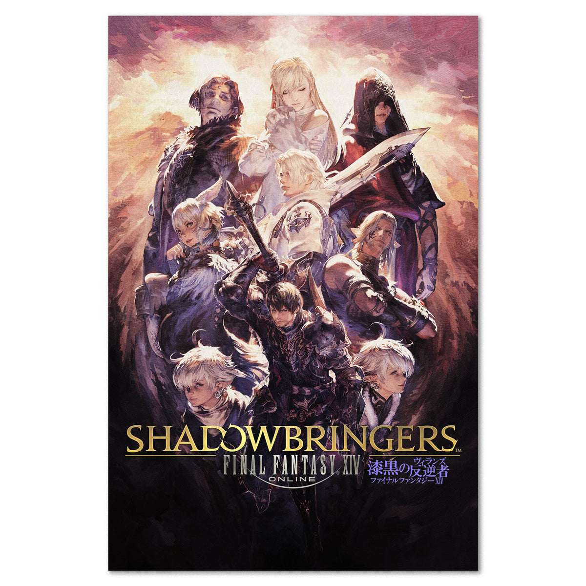 Final Fantasy XIV Poster Collection by SQUARE ENIX - Penguin Books