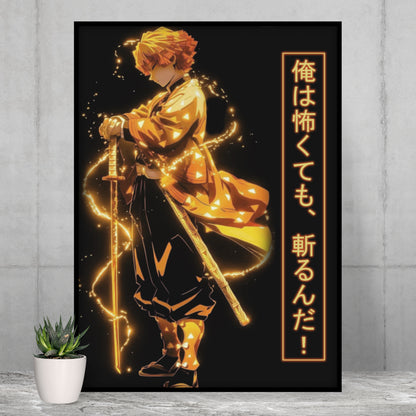 Zenitsu Agatsuma Poster – Demon Slayer Anime Wall Art | Glowing Sword Lightning Style