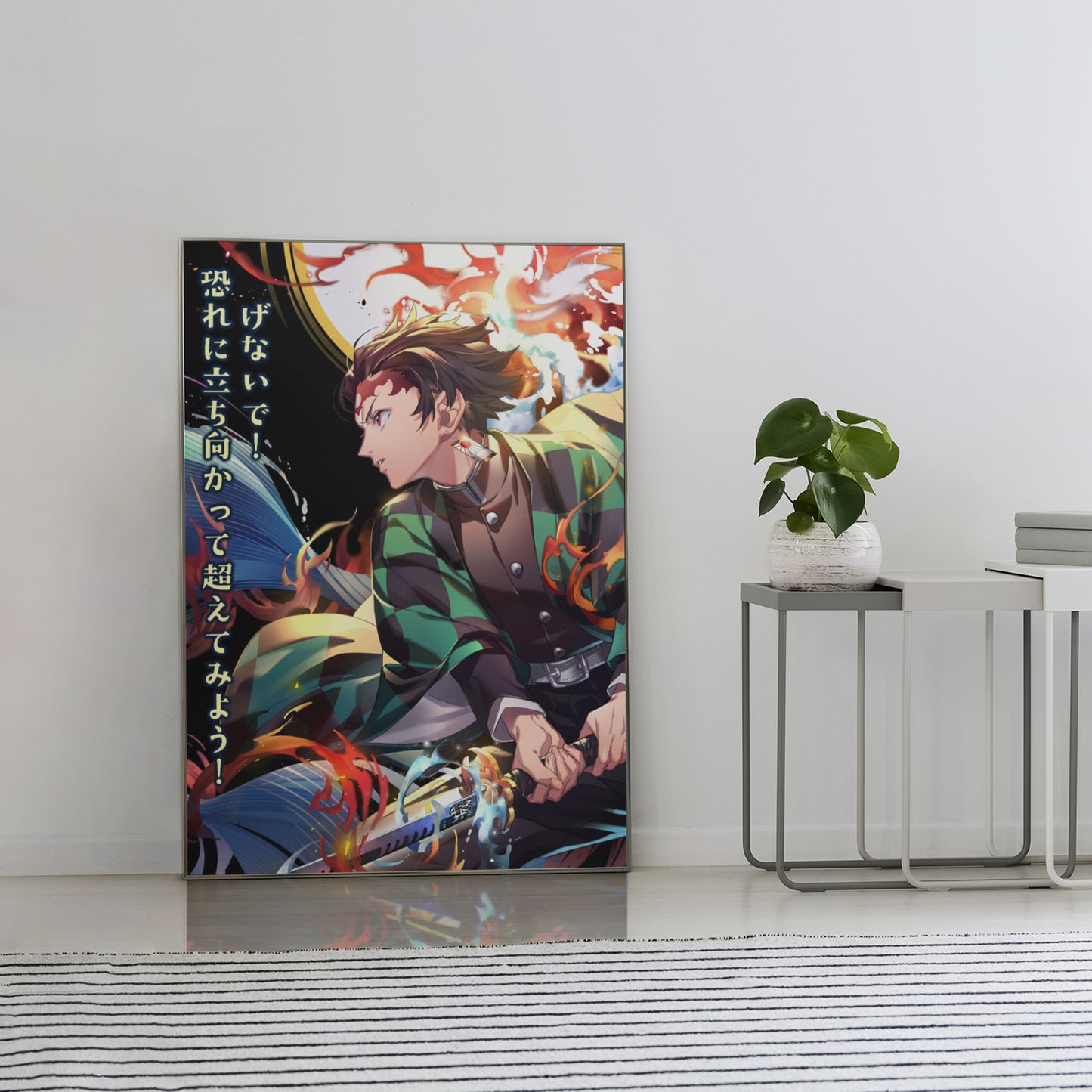 Demon Slayer Tanjiro Poster | Epic Anime Wall Art | Kimetsu no Yaiba Flame & Water Sword Print | Japanese Inspirational Quote