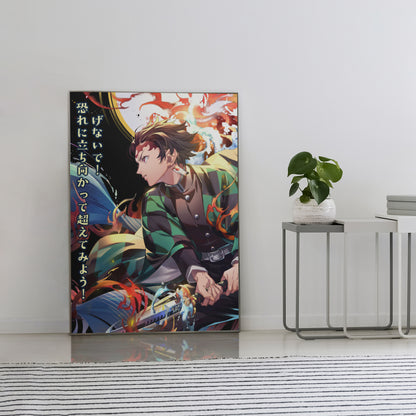 Demon Slayer Tanjiro Poster | Epic Anime Wall Art | Kimetsu no Yaiba Flame & Water Sword Print | Japanese Inspirational Quote