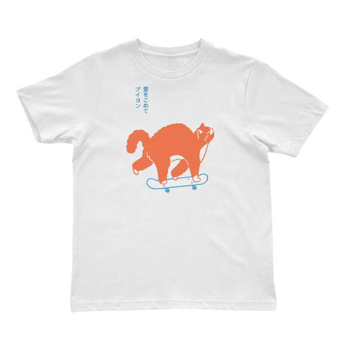 Japanese Skateboarding Cat T-Shirt – Cute Aesthetic Tee