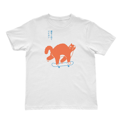Japanese Skateboarding Cat T-Shirt – Cute Aesthetic Tee
