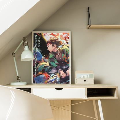 Demon Slayer Tanjiro Poster | Epic Anime Wall Art | Kimetsu no Yaiba Flame & Water Sword Print | Japanese Inspirational Quote