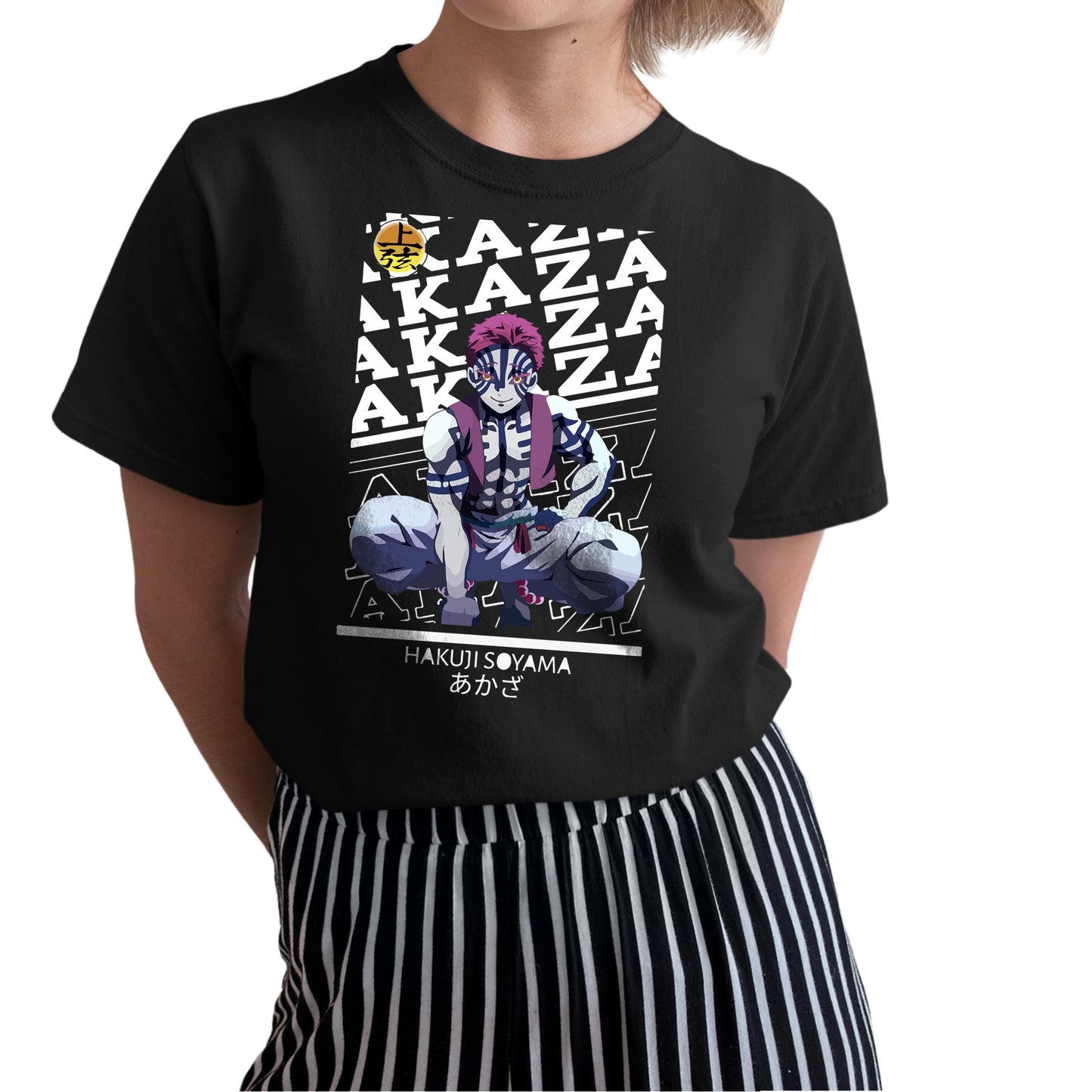Akaza Upper Moon Three | Demon Slayer: Kimetsu no Yaiba Premium Unisex T-Shirt