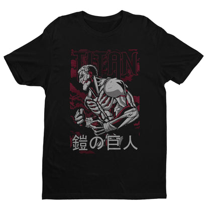 Armored Titan AoT Shirt, Armored Titan Shirt, AOT Shirt, Attack On Titan Shirt, AOT Merch, Reiner Shirt