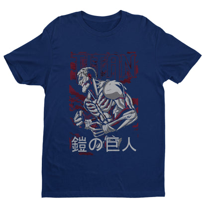 Armored Titan AoT Shirt, Armored Titan Shirt, AOT Shirt, Attack On Titan Shirt, AOT Merch, Reiner Shirt