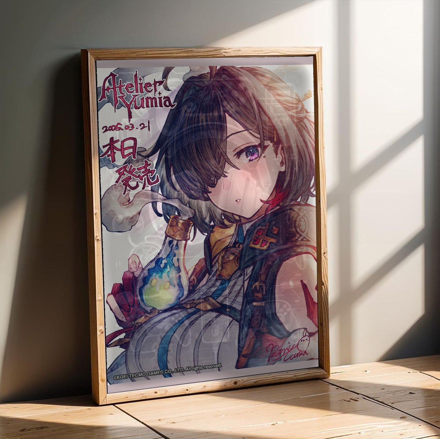 Atelier Yumia The Alchemist of Memories and the Envisioned Land Launch Key Visual in an oak frame leaning on a wooden floor