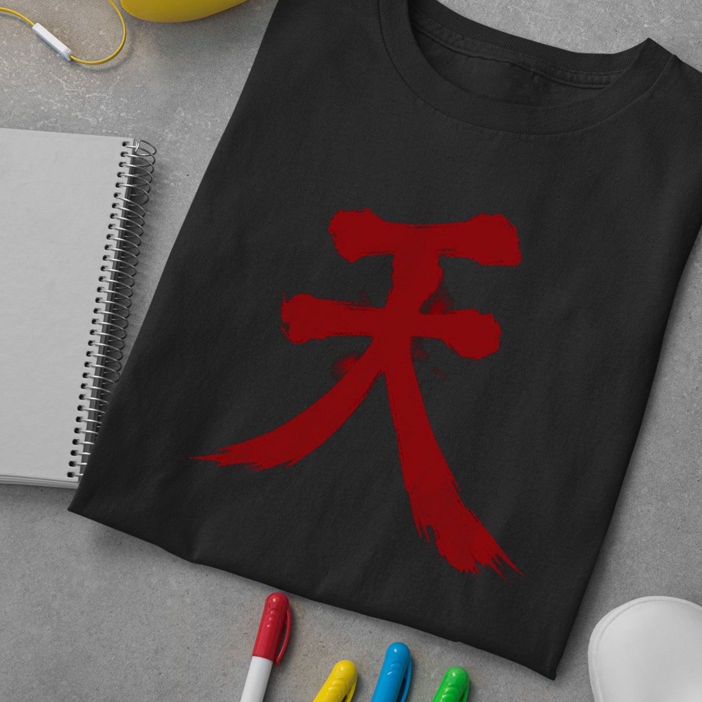 Akuma Raging Demon Shun Goku Satsu V2 Unisex T-shirt, Gamer Shirt, Gaming Gift