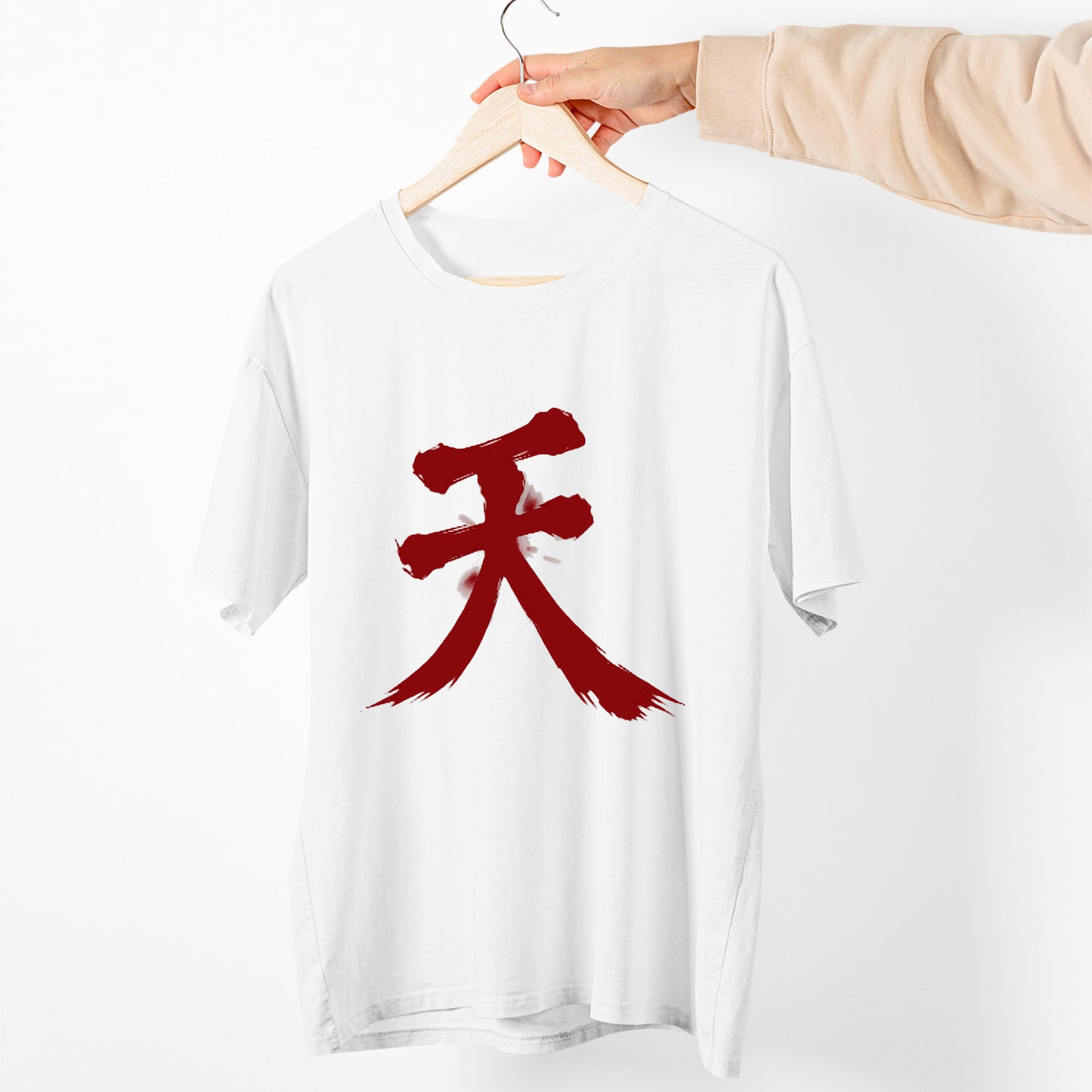 Akuma Raging Demon Shun Goku Satsu V2 Unisex T-shirt, Gamer Shirt, Gaming Gift