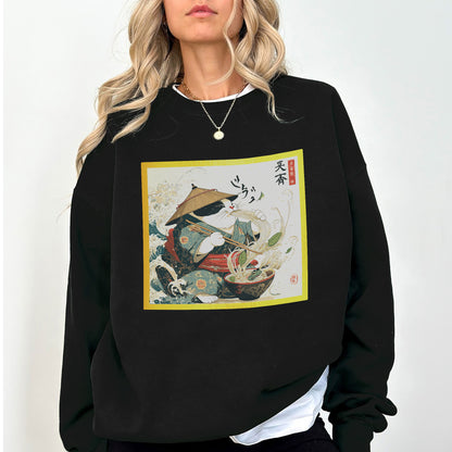 Japanese Ukiyo-e Cat Sweatshirt — Traditional Art Style Graphic Crewneck | Vintage Aesthetic Unisex Pullover