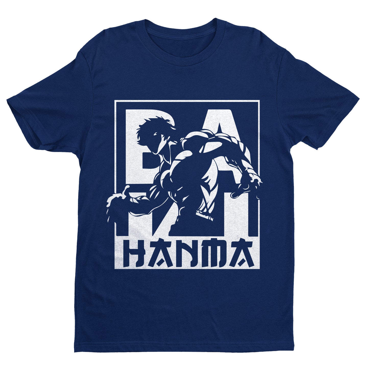 Baki Hanma Shirt, Baki Shirt, Anime Gym Shirt, Anime Pump Cover, Anime Shirt, Best Anime Shirts