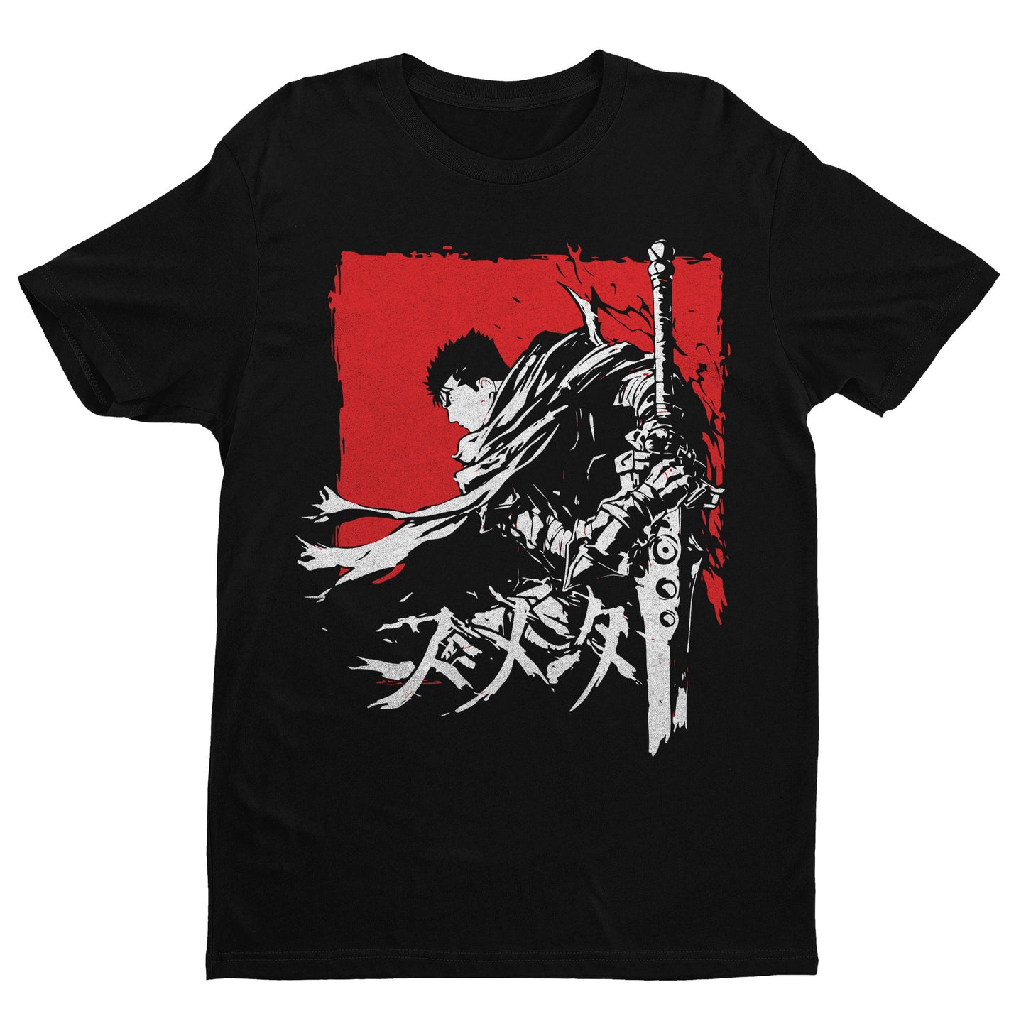 Berserk Shirt, Vintage Berserk Shirt, Best Anime Tshirt, Skull Knight Shirt, Guts Shirt