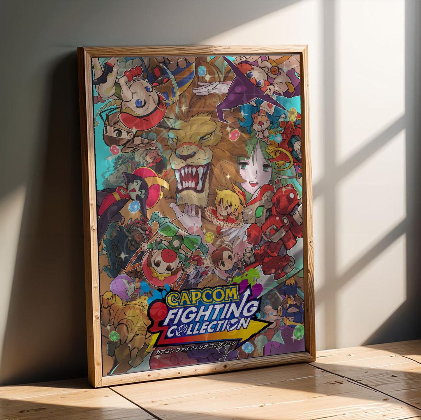 Capcom Fighting Collection cover art with logo in an oak frame leaning on a wooden floor