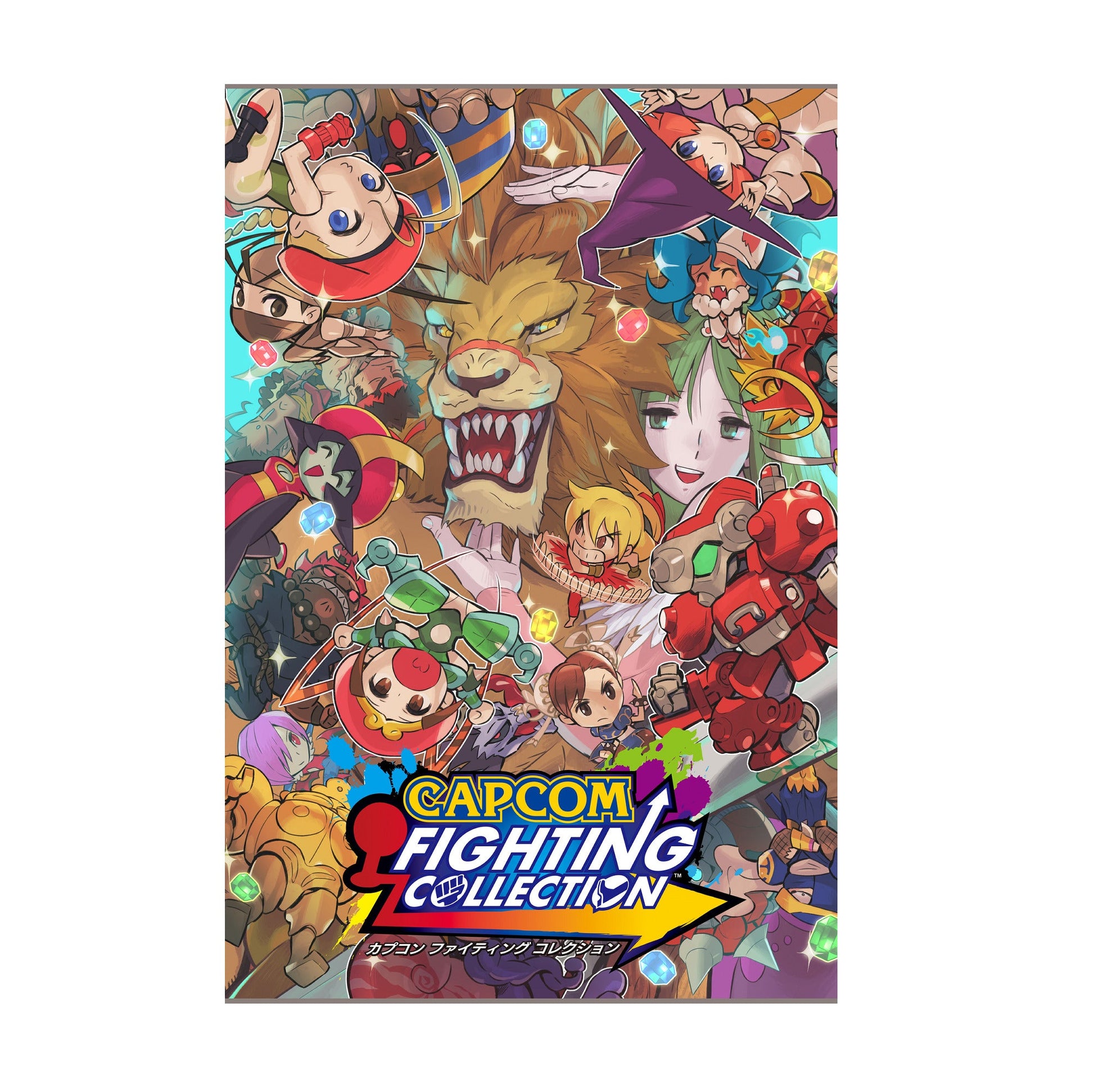Capcom Fighting Collection cover art with logo print
