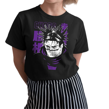 Choso Jujutsu Kaisen Premium Unisex T Shirt