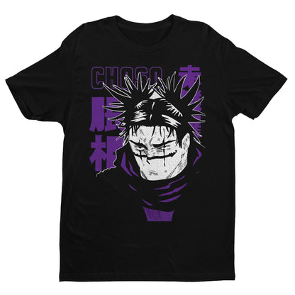 Choso Jujutsu Kaisen Premium Unisex T Shirt