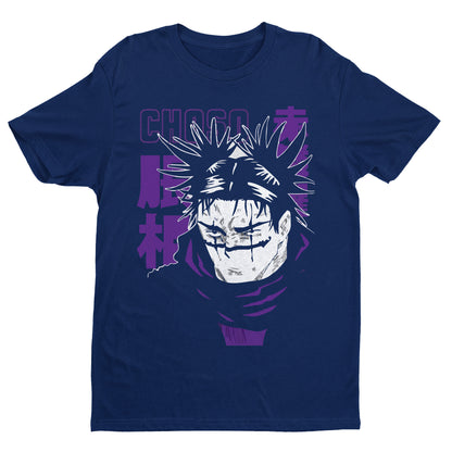 Choso Jujutsu Kaisen Premium Unisex T Shirt