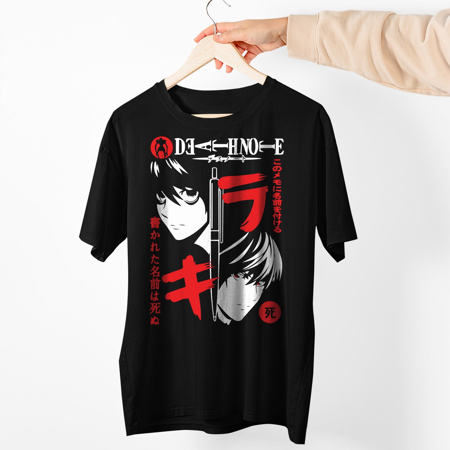 Death Note Shirt, Anime Vintage Special T-shirt Unisex, Anime Manga Shirt, Anime Shirt, Manga Shirt
