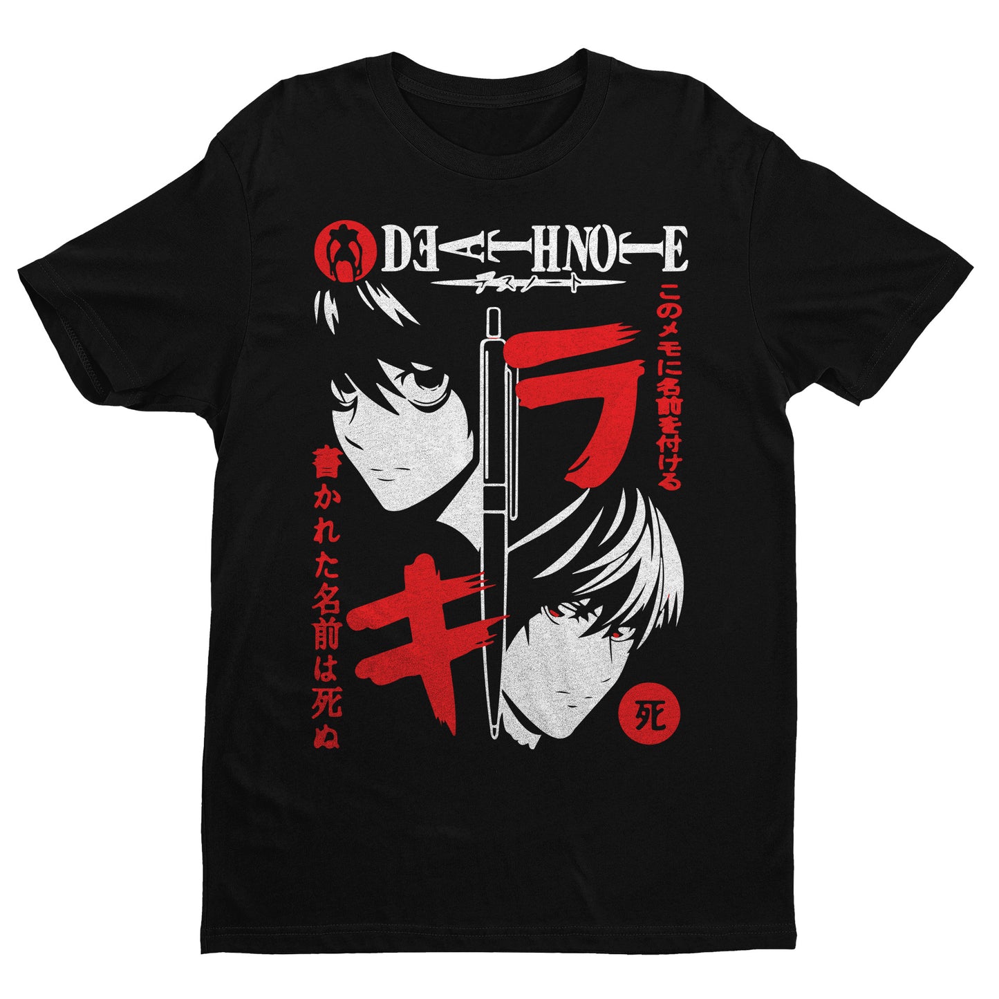 Death Note Shirt, Anime Vintage Special T-shirt Unisex, Anime Manga Shirt, Anime Shirt, Manga Shirt