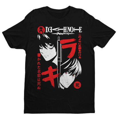 Death Note Shirt, Anime Vintage Special T-shirt Unisex, Anime Manga Shirt, Anime Shirt, Manga Shirt