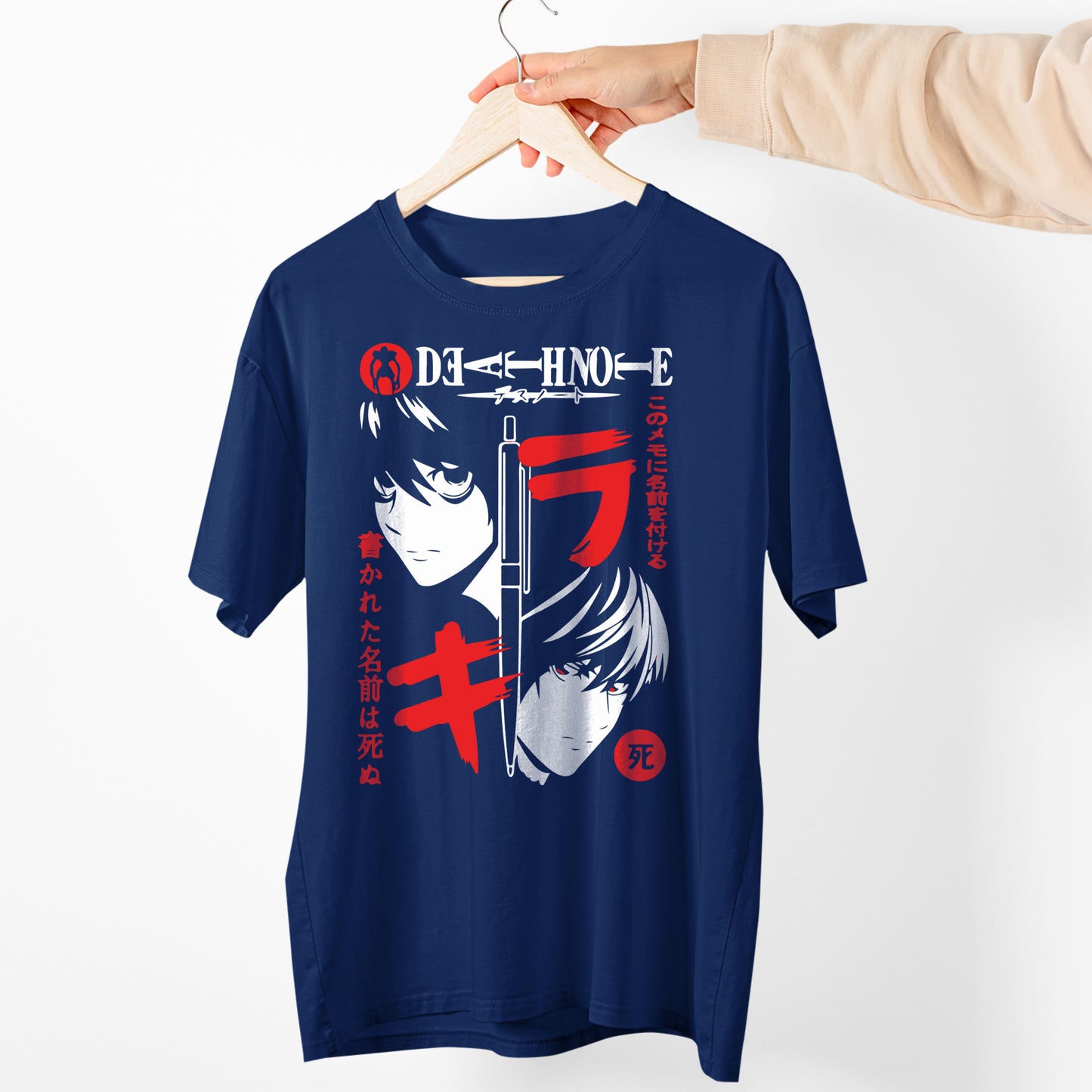 Death Note Shirt, Anime Vintage Special T-shirt Unisex, Anime Manga Shirt, Anime Shirt, Manga Shirt