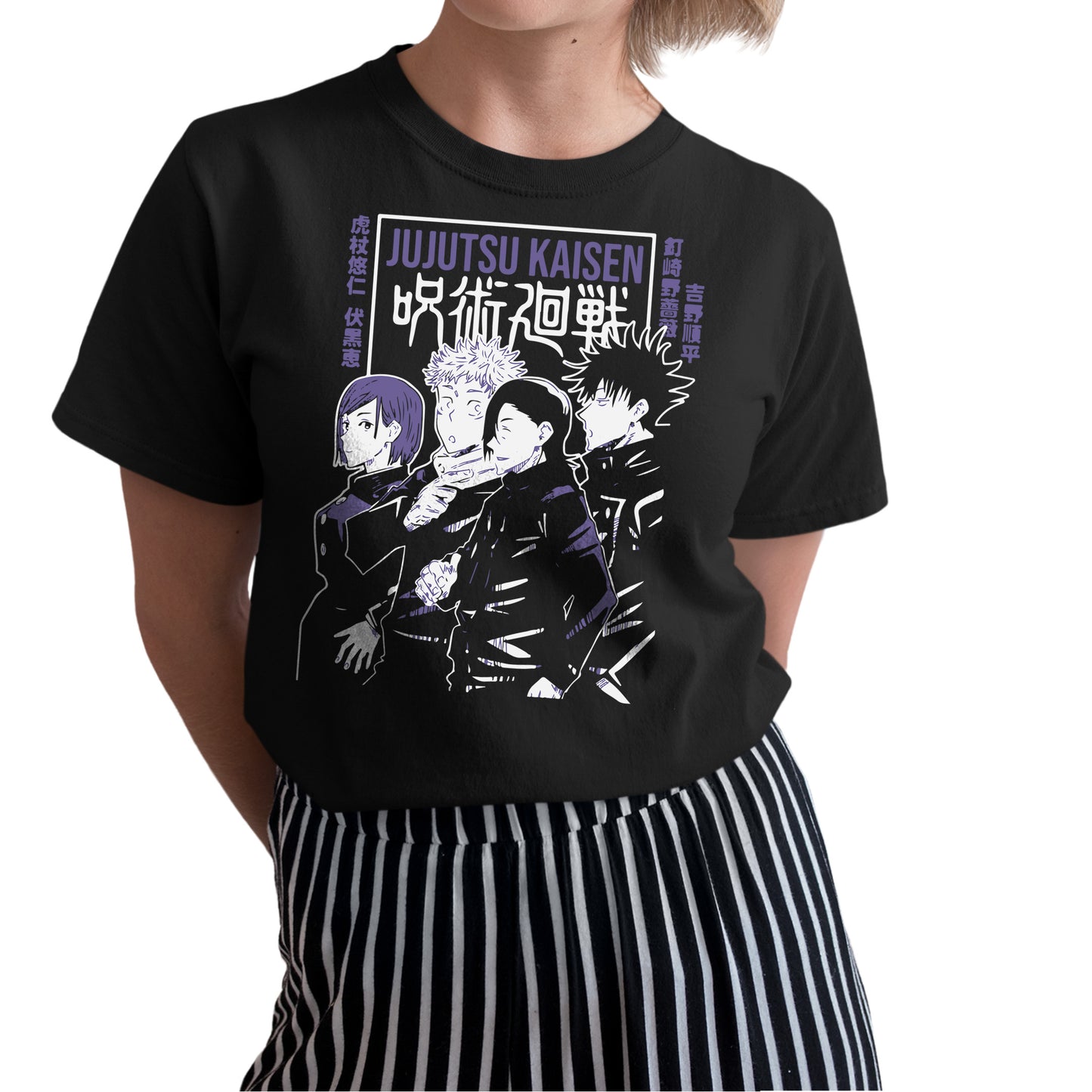 Friends Jujutsu Kaisen Shirt, JJK Shirt, Anime Gifts