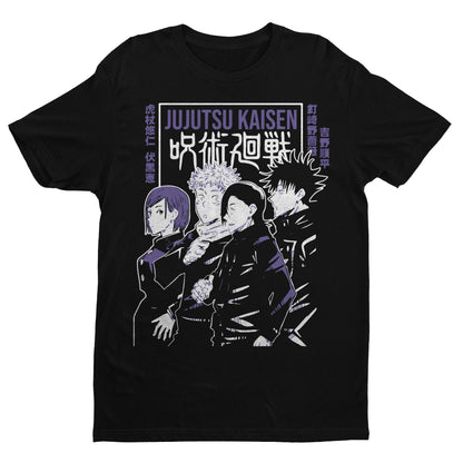 Friends Jujutsu Kaisen Shirt, JJK Shirt, Anime Gifts
