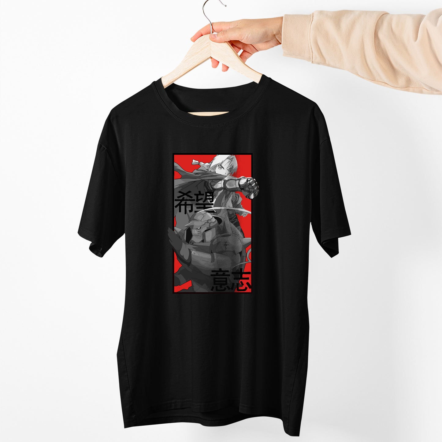 Fullmetal Alchemist Brotherhood Shirt, FMA Shirt, Fullmetal Shirt, Anime Shirt, Alchemist Shirt, Anime Graphic Tee