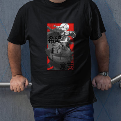 Fullmetal Alchemist Brotherhood Shirt, FMA Shirt, Fullmetal Shirt, Anime Shirt, Alchemist Shirt, Anime Graphic Tee