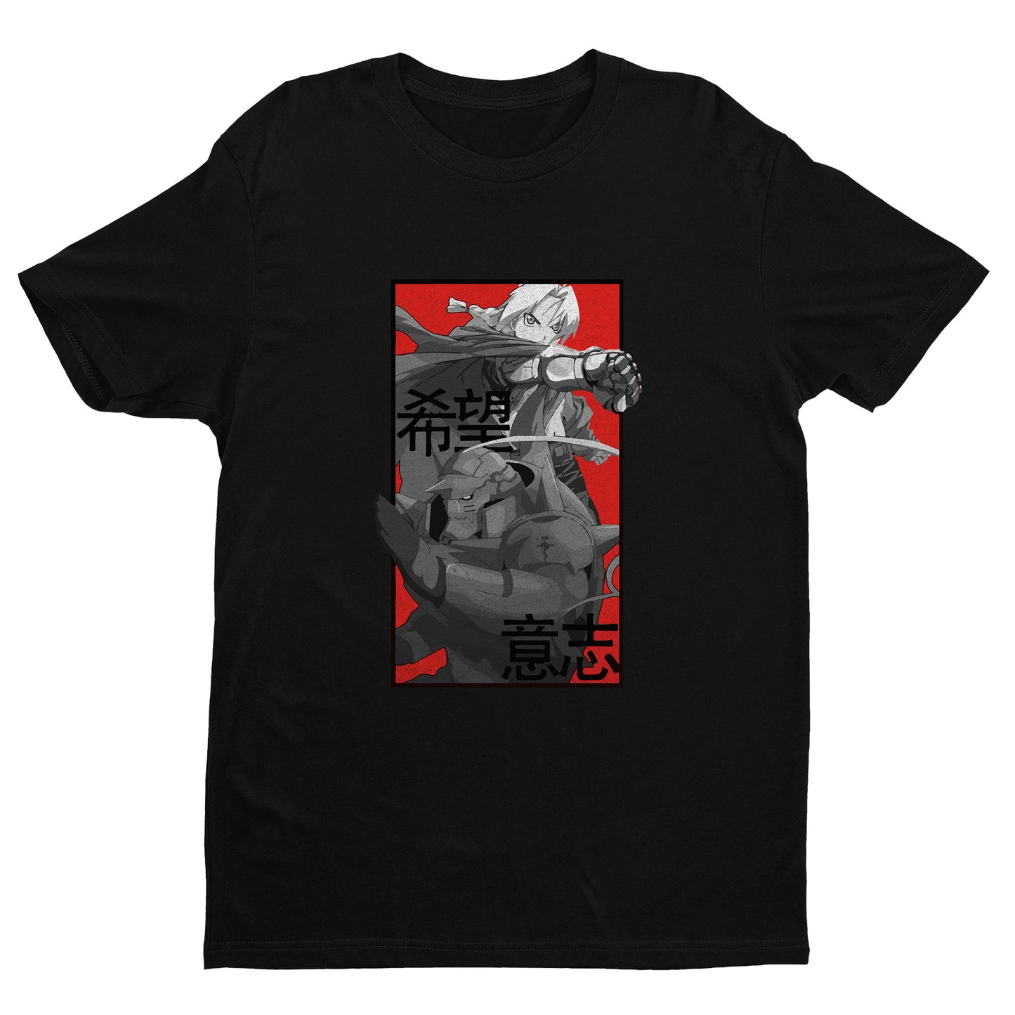 Fullmetal Alchemist Brotherhood Shirt, FMA Shirt, Fullmetal Shirt, Anime Shirt, Alchemist Shirt, Anime Graphic Tee