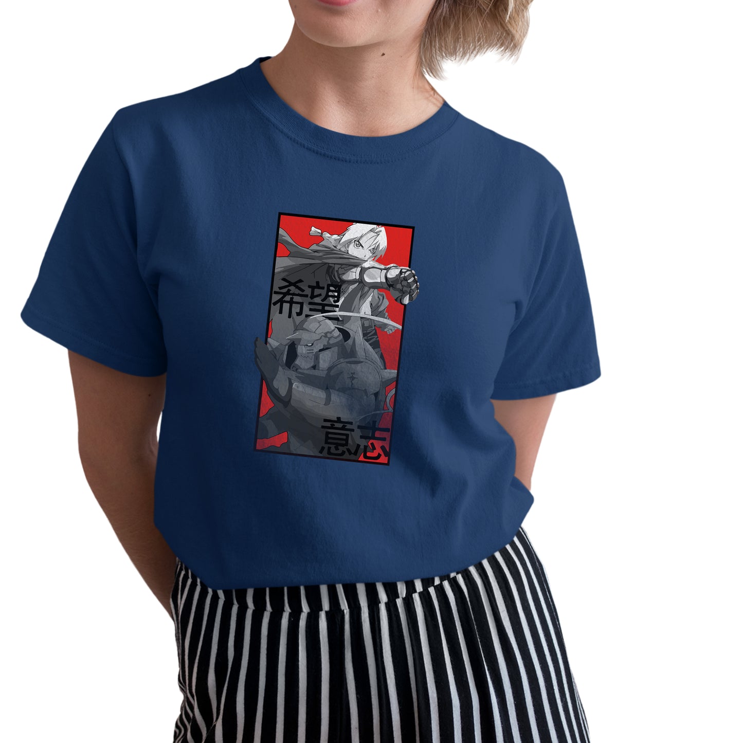 Fullmetal Alchemist Brotherhood Shirt, FMA Shirt, Fullmetal Shirt, Anime Shirt, Alchemist Shirt, Anime Graphic Tee