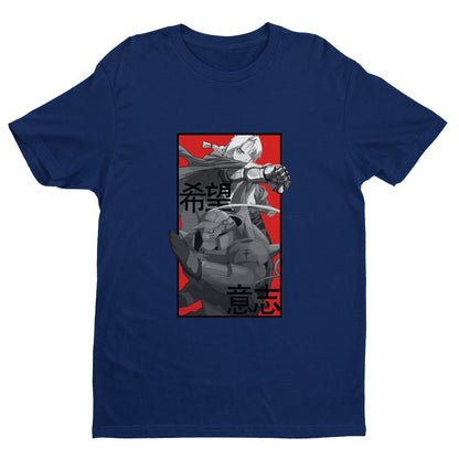Fullmetal Alchemist Brotherhood Shirt, FMA Shirt, Fullmetal Shirt, Anime Shirt, Alchemist Shirt, Anime Graphic Tee