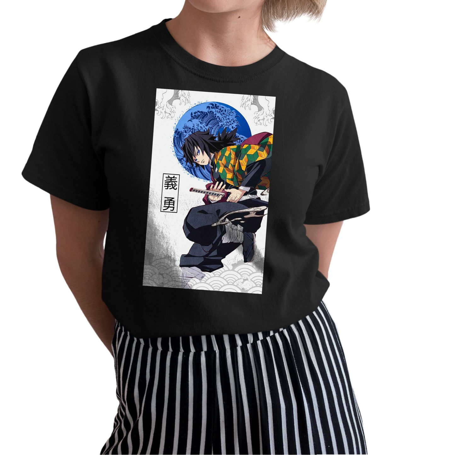 Giyu Tomioka Water Breathing Hashira | Demon Slayer: Kimetsu no Yaiba Premium Unisex T-Shirt