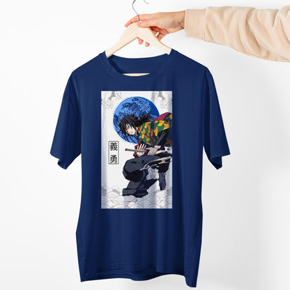 Giyu Tomioka Water Breathing Hashira | Demon Slayer: Kimetsu no Yaiba Premium Unisex T-Shirt