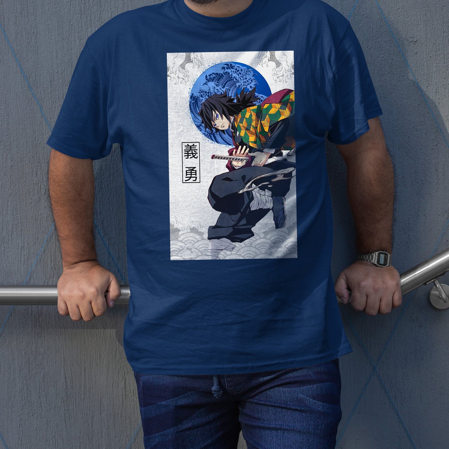 Giyu Tomioka Water Breathing Hashira | Demon Slayer: Kimetsu no Yaiba Premium Unisex T-Shirt