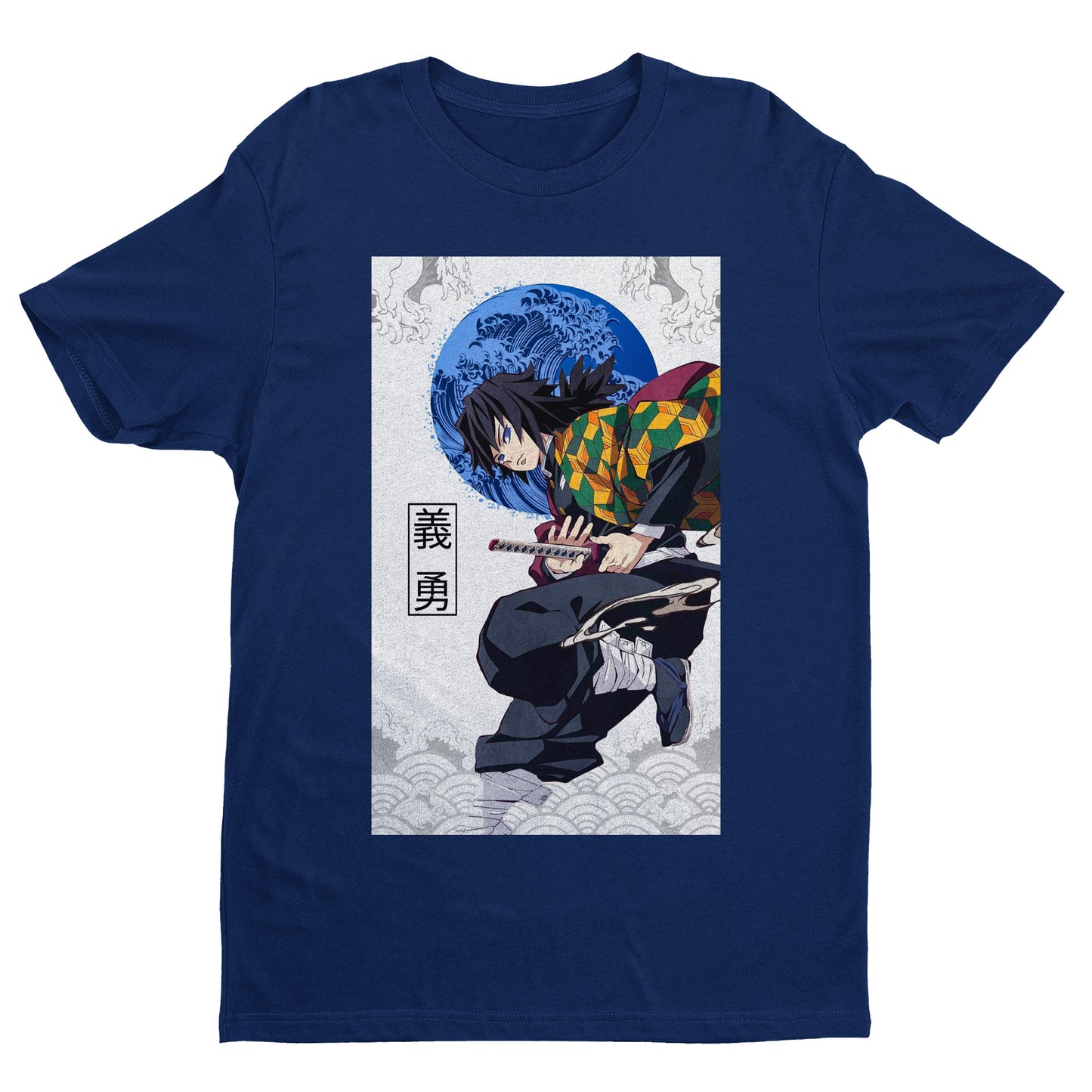 Giyu Tomioka Water Breathing Hashira | Demon Slayer: Kimetsu no Yaiba Premium Unisex T-Shirt
