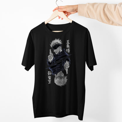 Gojo Satoru Jujutsu Kaisen Reflection Shirt, Gojo Satoru Shirt, Jujutsu Kaisen Shirt, Gojo Shirt, Gojo vs Sukuna Shirt, Anime Shirt