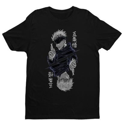 Gojo Satoru Jujutsu Kaisen Reflection Shirt, Gojo Satoru Shirt, Jujutsu Kaisen Shirt, Gojo Shirt, Gojo vs Sukuna Shirt, Anime Shirt