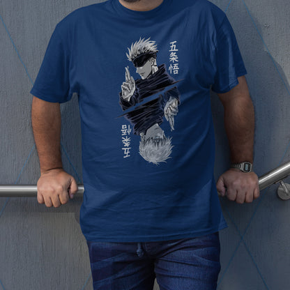 Gojo Satoru Jujutsu Kaisen Reflection Shirt, Gojo Satoru Shirt, Jujutsu Kaisen Shirt, Gojo Shirt, Gojo vs Sukuna Shirt, Anime Shirt