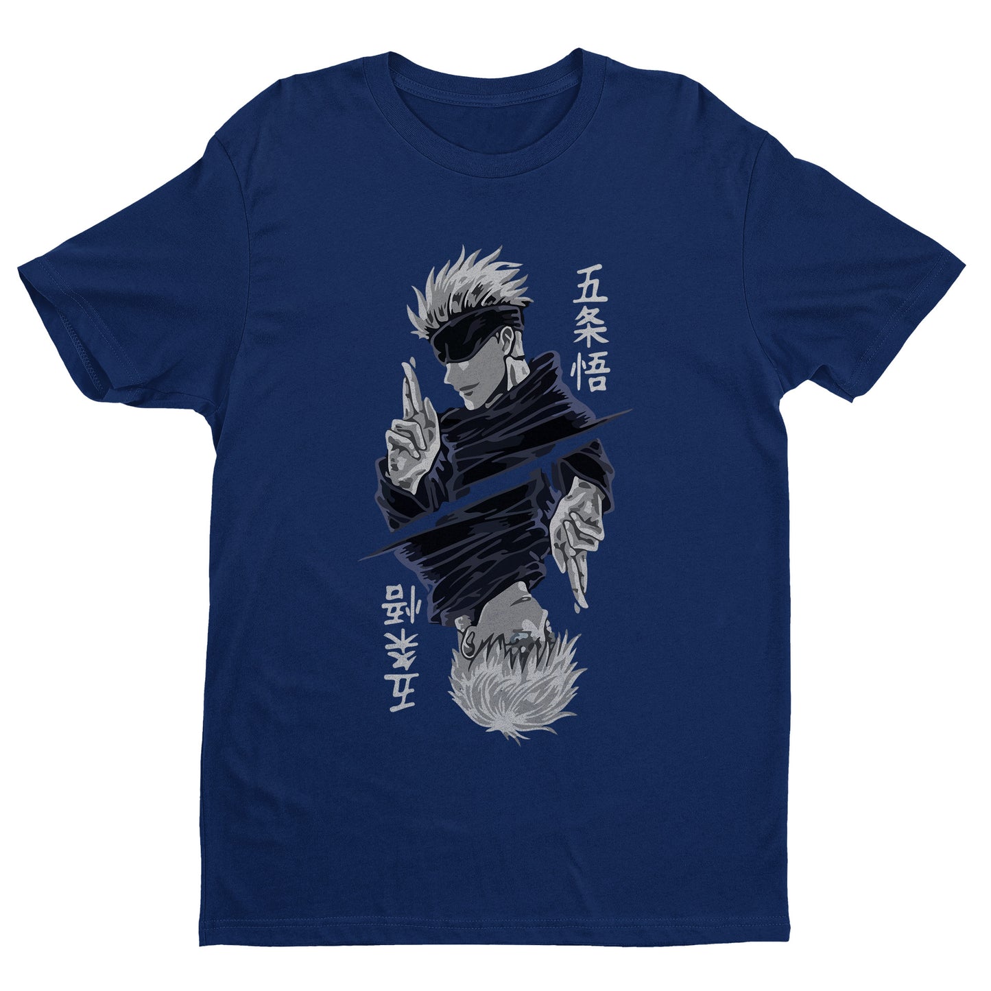 Gojo Satoru Jujutsu Kaisen Reflection Shirt, Gojo Satoru Shirt, Jujutsu Kaisen Shirt, Gojo Shirt, Gojo vs Sukuna Shirt, Anime Shirt