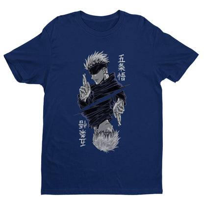 Gojo Satoru Jujutsu Kaisen Reflection Shirt, Gojo Satoru Shirt, Jujutsu Kaisen Shirt, Gojo Shirt, Gojo vs Sukuna Shirt, Anime Shirt