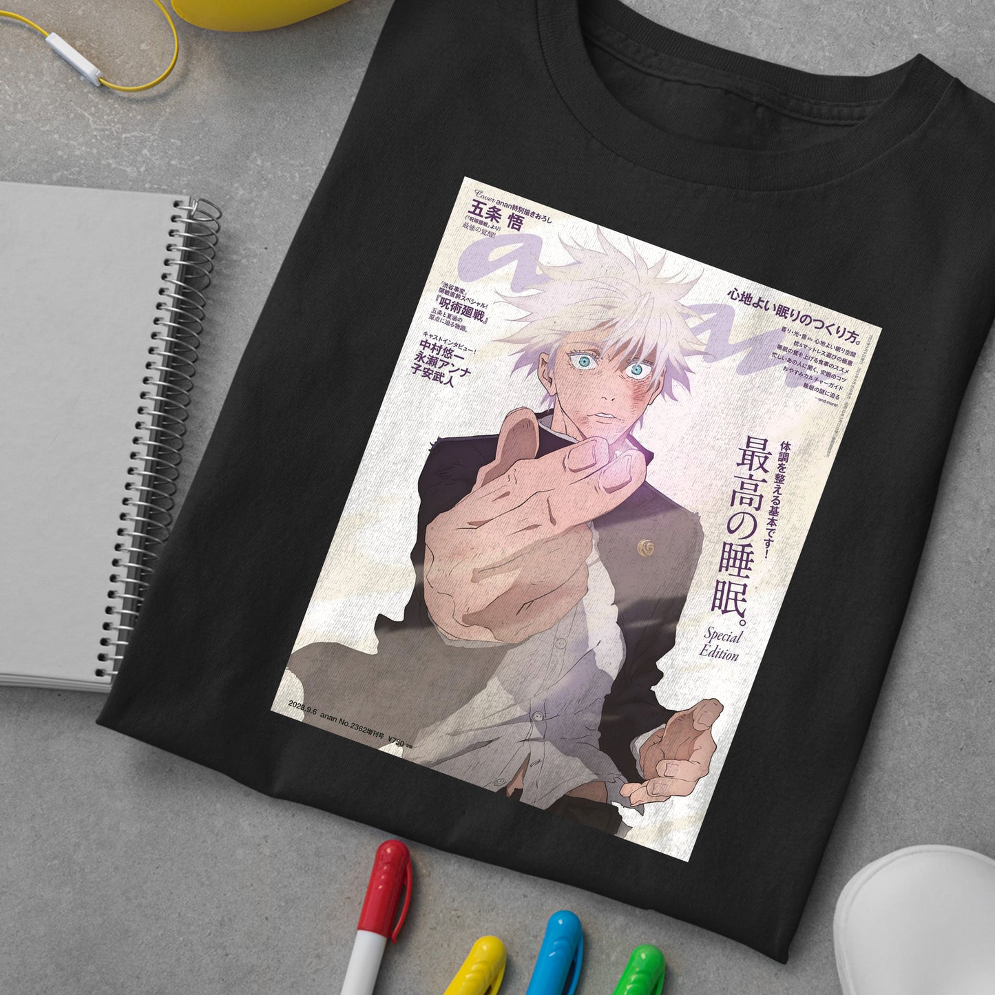 Gojo Satoru Cover Manga Special Edition Shirt, Gojo Cat Shirt, Jujutsu Kaisen Shirt, Anime Shirt, Gojo Pocket Shirt, Unisex Shirt