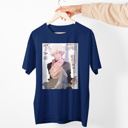 Gojo Satoru Cover Manga Special Edition Shirt, Gojo Cat Shirt, Jujutsu Kaisen Shirt, Anime Shirt, Gojo Pocket Shirt, Unisex Shirt