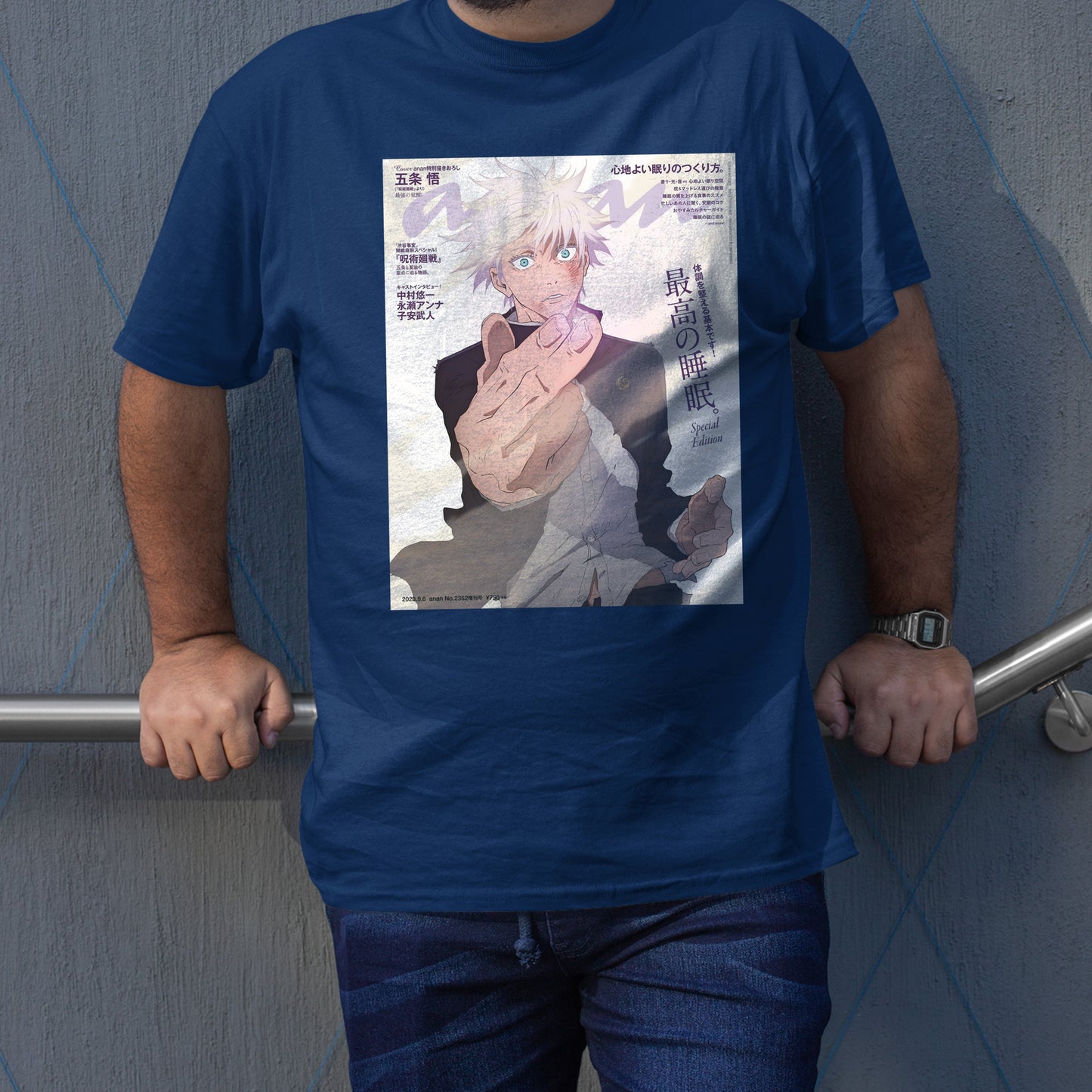 Gojo Satoru Cover Manga Special Edition Shirt, Gojo Cat Shirt, Jujutsu Kaisen Shirt, Anime Shirt, Gojo Pocket Shirt, Unisex Shirt