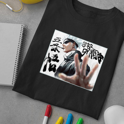 Gojo Satoru Stop JJK Shirt, Gojo Satoru Shirt, Jujutsu Kaisen Tshirt, Best Anime Shirts, Gift For Anime Lovers, Gojo Badass Tshirt, Anime Apparel, JJK Shirt