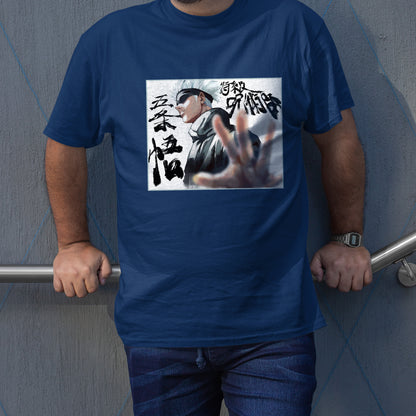 Gojo Satoru Stop JJK Shirt, Gojo Satoru Shirt, Jujutsu Kaisen Tshirt, Best Anime Shirts, Gift For Anime Lovers, Gojo Badass Tshirt, Anime Apparel, JJK Shirt