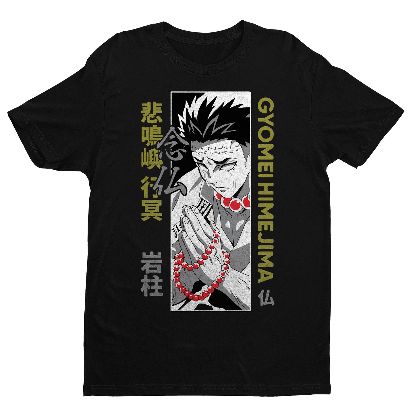 Gyomei Himejima | Stone Hashira | Demon Slayer: Kimetsu no Yaiba Premium Unisex T-Shirt